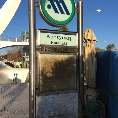 Renovated *